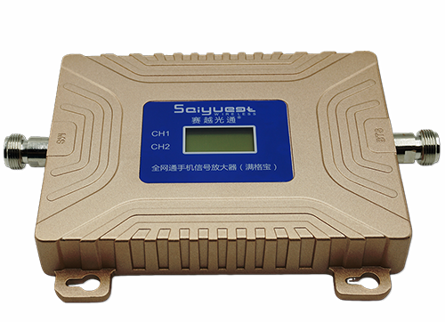 瑶海双频手机信号放大器200㎡