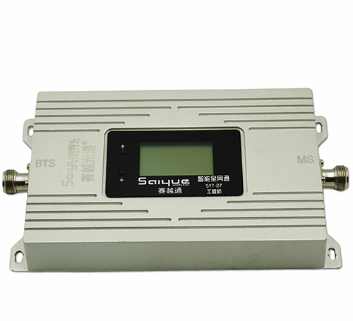 瑶海双频手机信号增强器800㎡