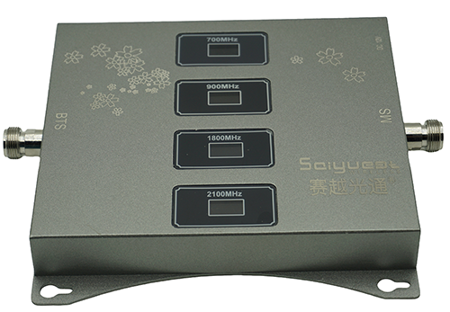  瑶海四频手机信号接收器200㎡