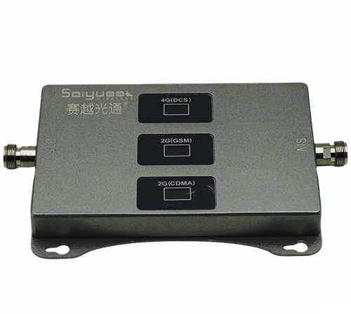 瑶海三频手机信号增强器200㎡