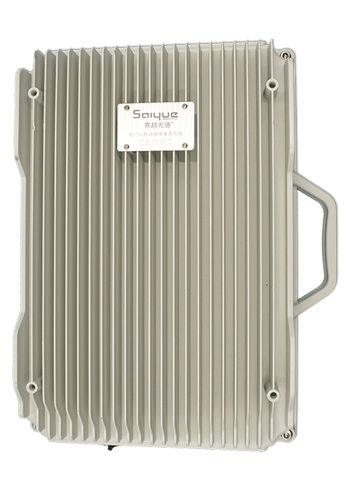 瑶海单频/双频/三频/四频/五频电信级无线直放站