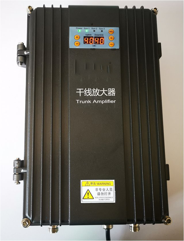  瑶海FM调频广播双向干线放大器